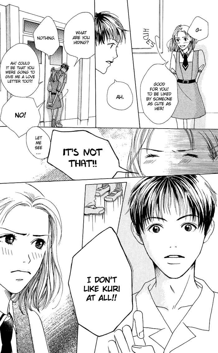 Page 19 Chapter 2 Egg of My Youth