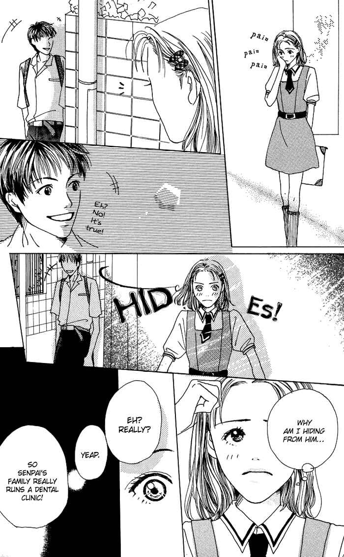 Page 23 Chapter 2 Egg of My Youth