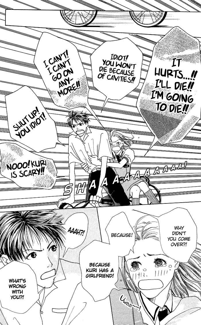 Page 27 Chapter 2 Egg of My Youth
