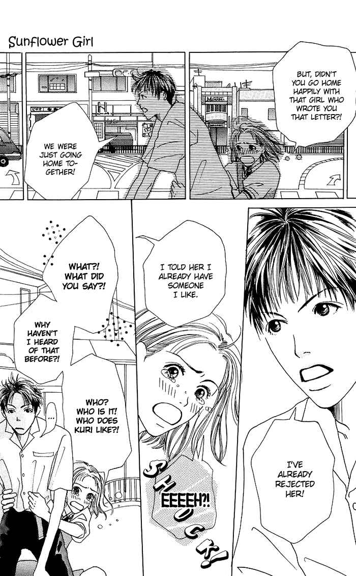 Page 28 Chapter 2 Egg of My Youth