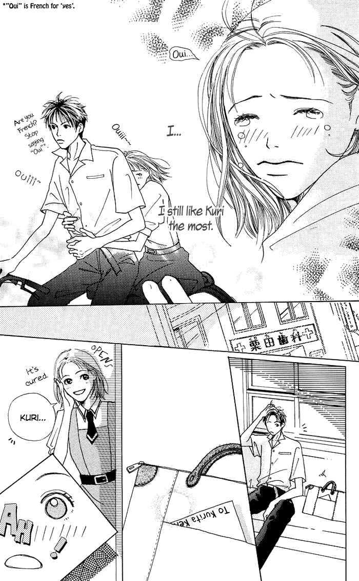 Page 30 Chapter 2 Egg of My Youth