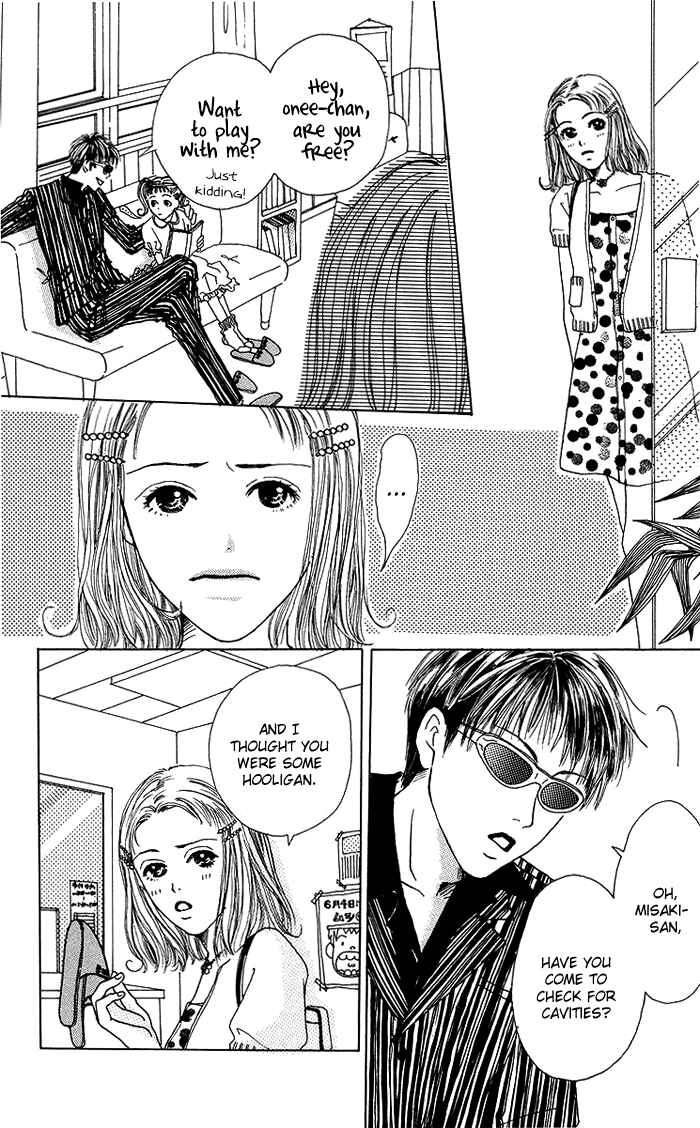 Page 4 Chapter 2 Egg of My Youth
