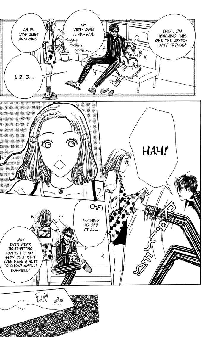 Page 5 Chapter 2 Egg of My Youth