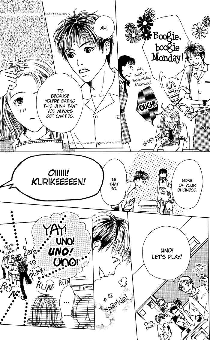 Page 8 Chapter 2 Egg of My Youth