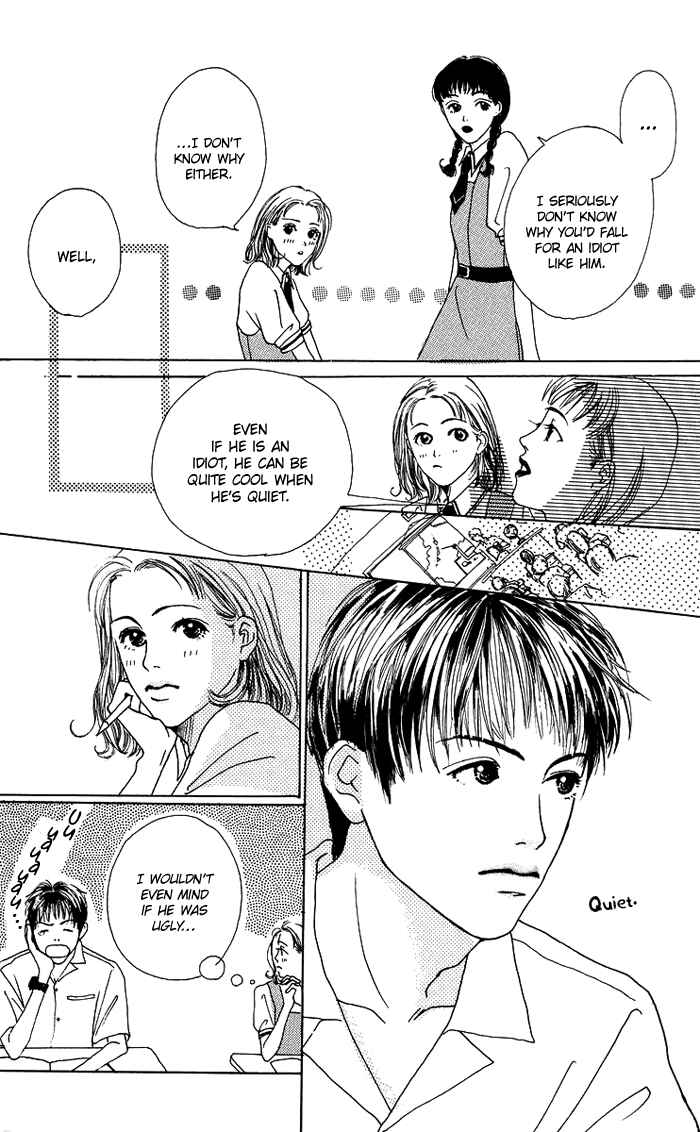Page 9 Chapter 2 Egg of My Youth