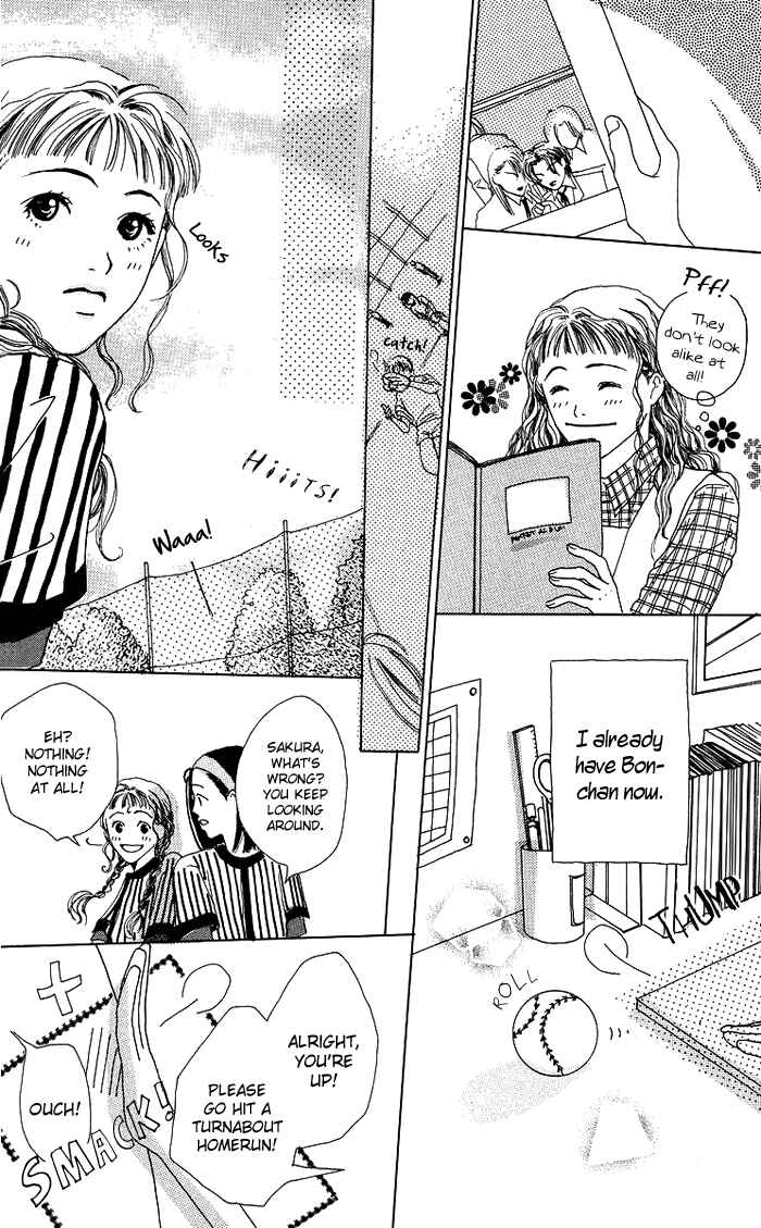 Page 28 Chapter 3 Egg of My Youth