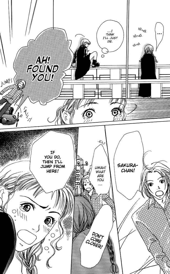 Page 36 Chapter 3 Egg of My Youth