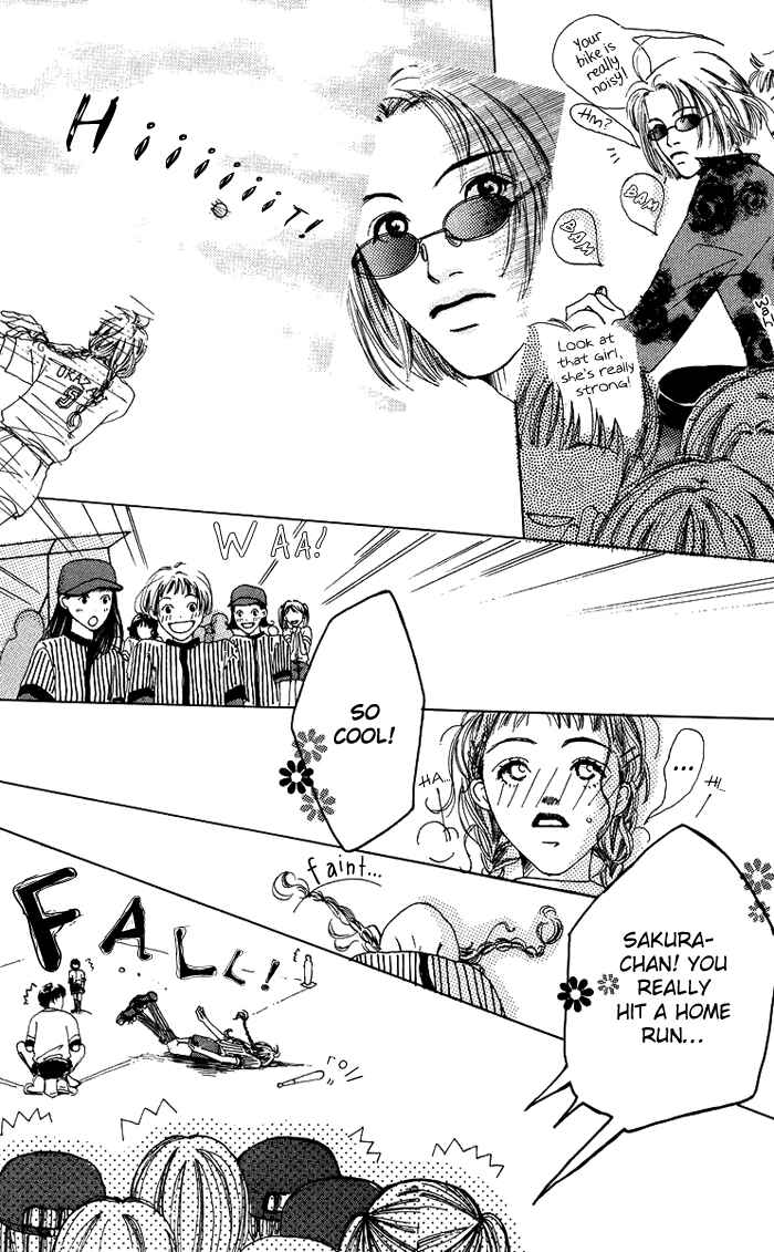 Page 4 Chapter 3 Egg of My Youth
