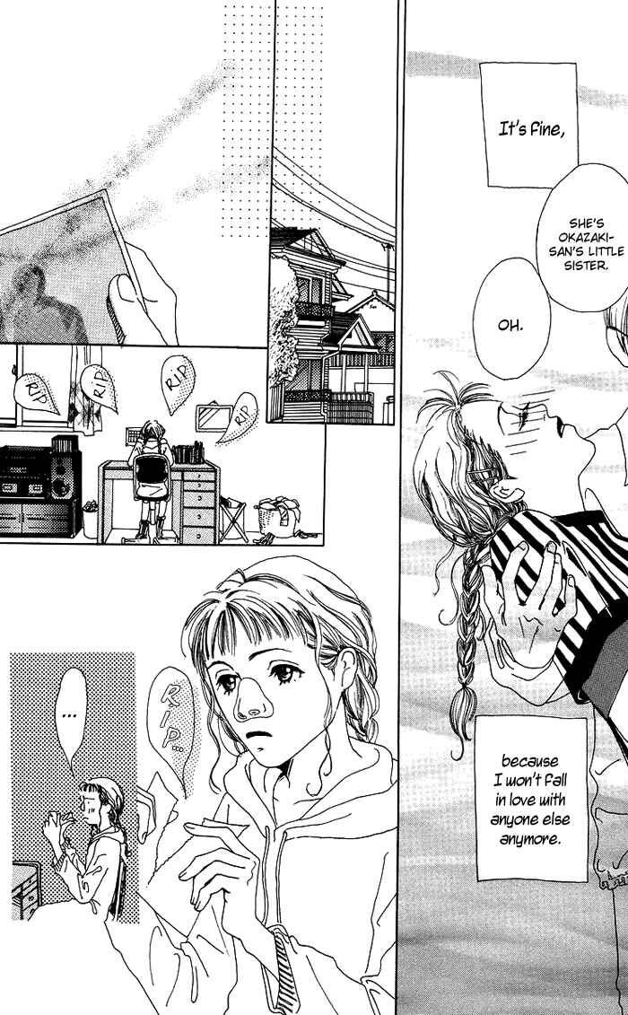 Page 6 Chapter 3 Egg of My Youth