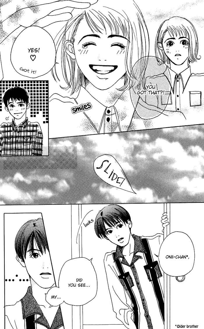 Page 11 Chapter 5 Egg of My Youth