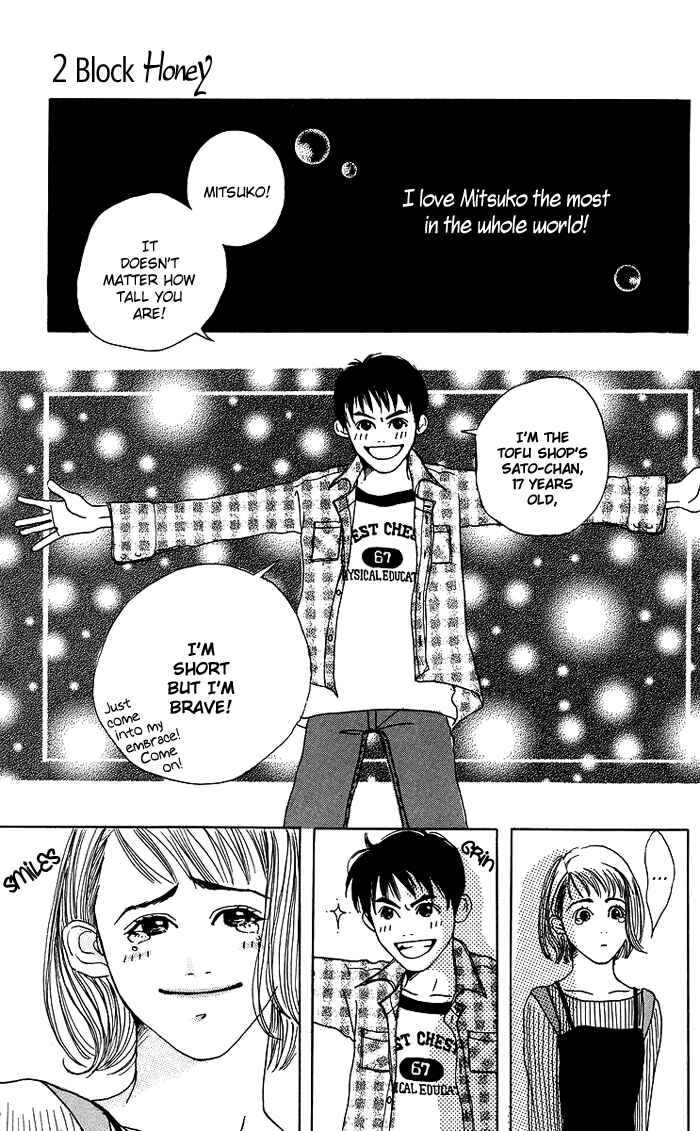 Page 30 Chapter 5 Egg of My Youth