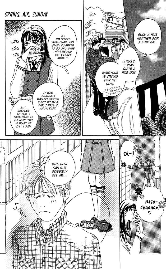 Page 4 Chapter 6 Egg of My Youth
