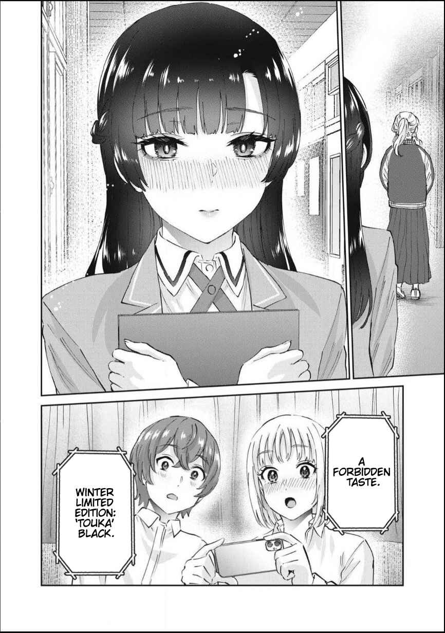 Page 12 Chapter 28 PEEP