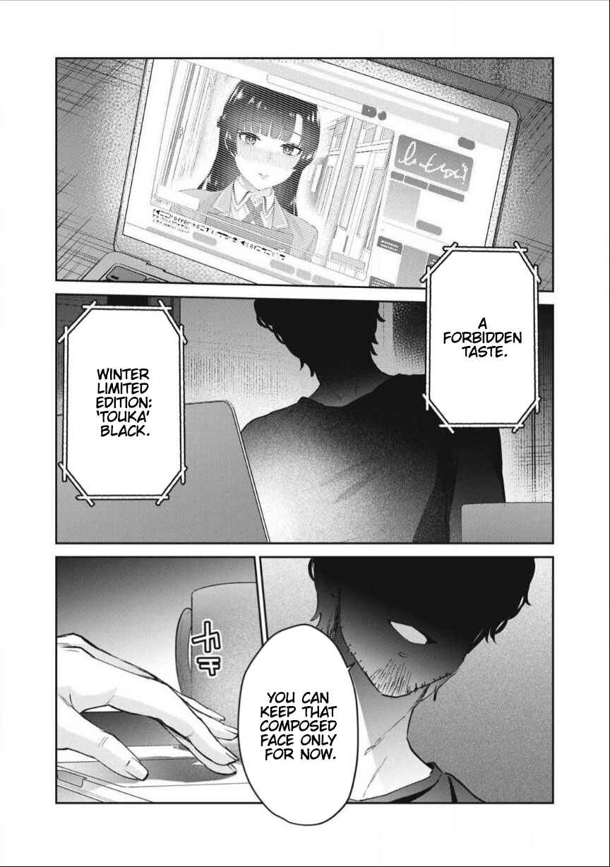 Page 15 Chapter 28 PEEP