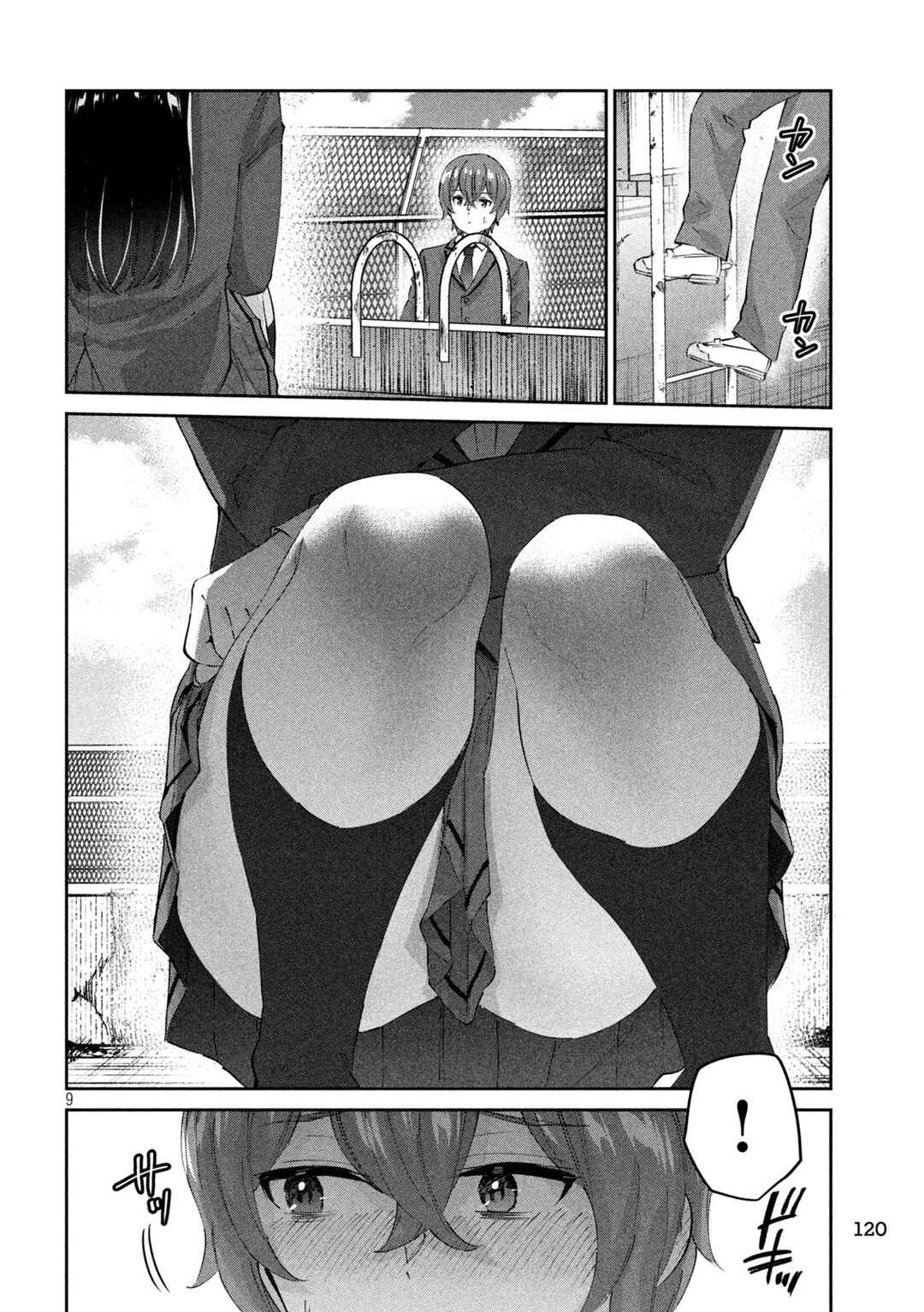 Page 10 Chapter 2 PEEP