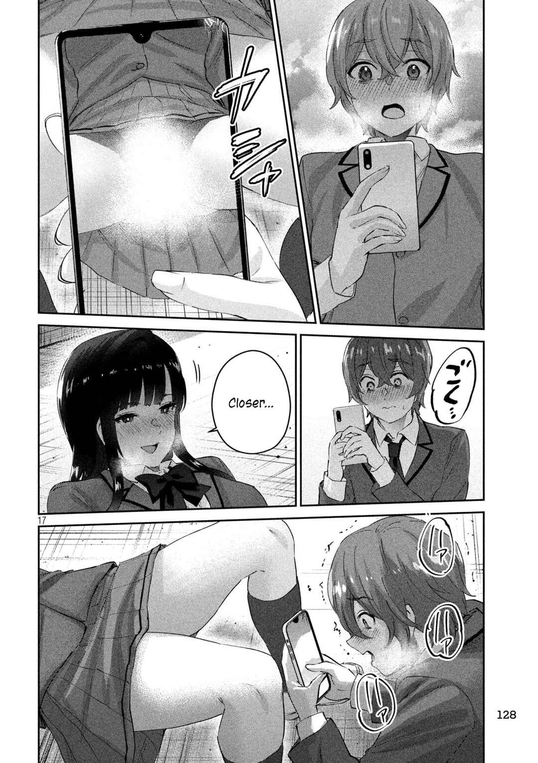 Page 18 Chapter 2 PEEP