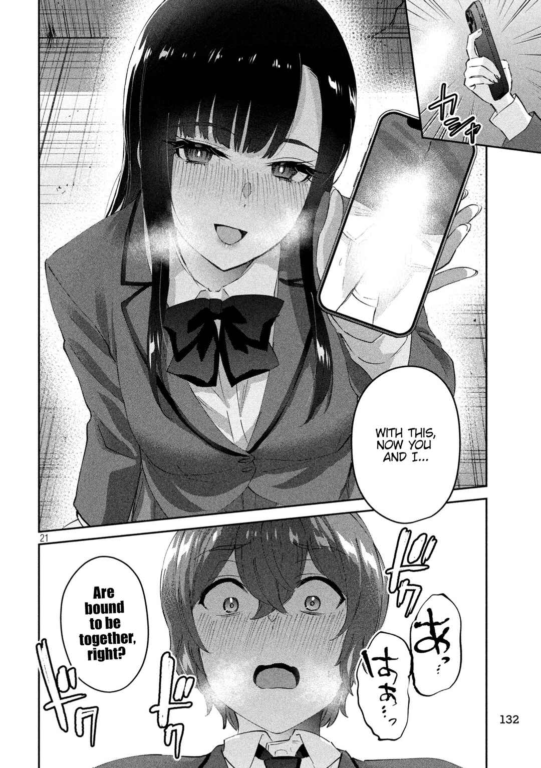 Page 22 Chapter 2 PEEP