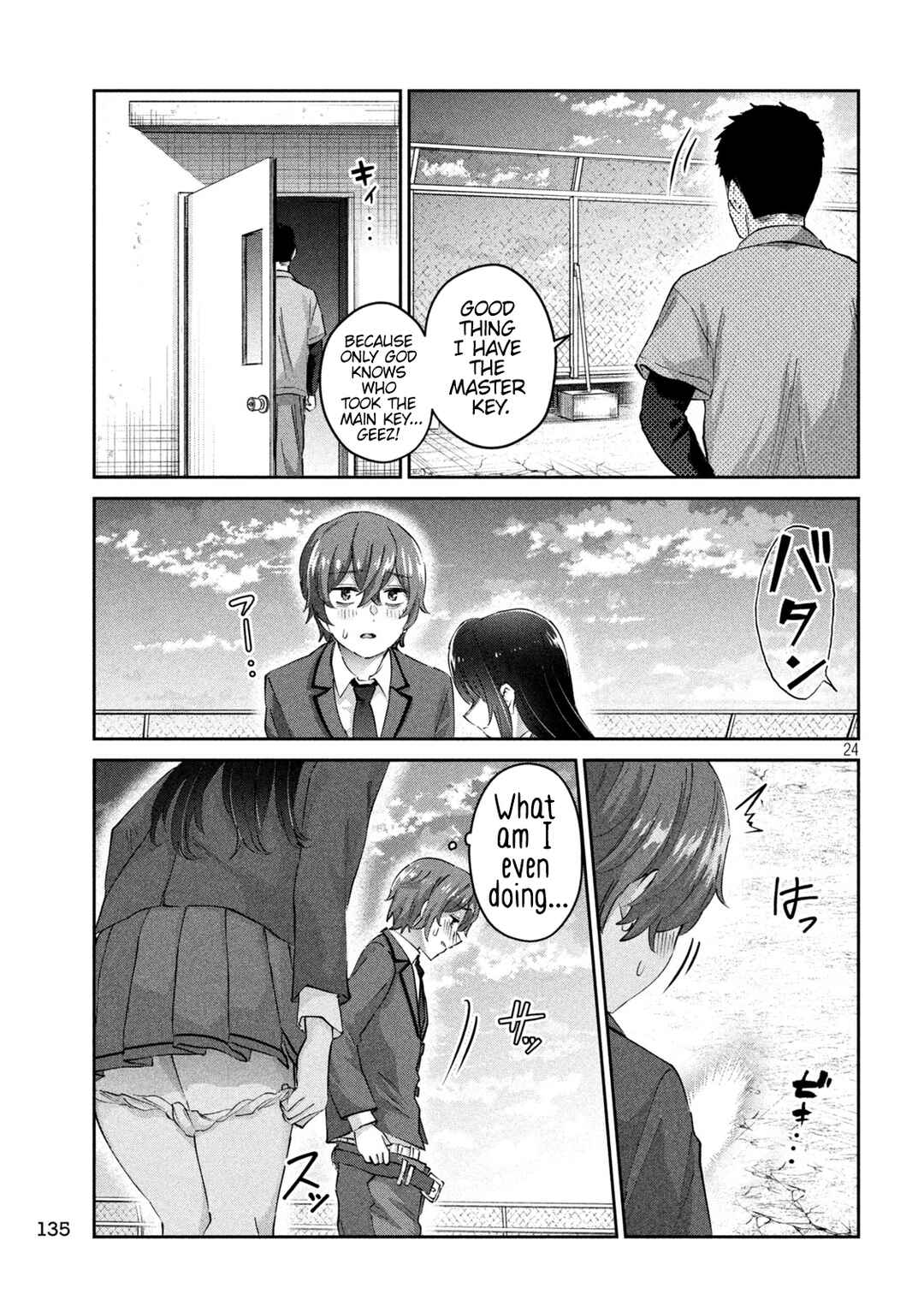 Page 25 Chapter 2 PEEP