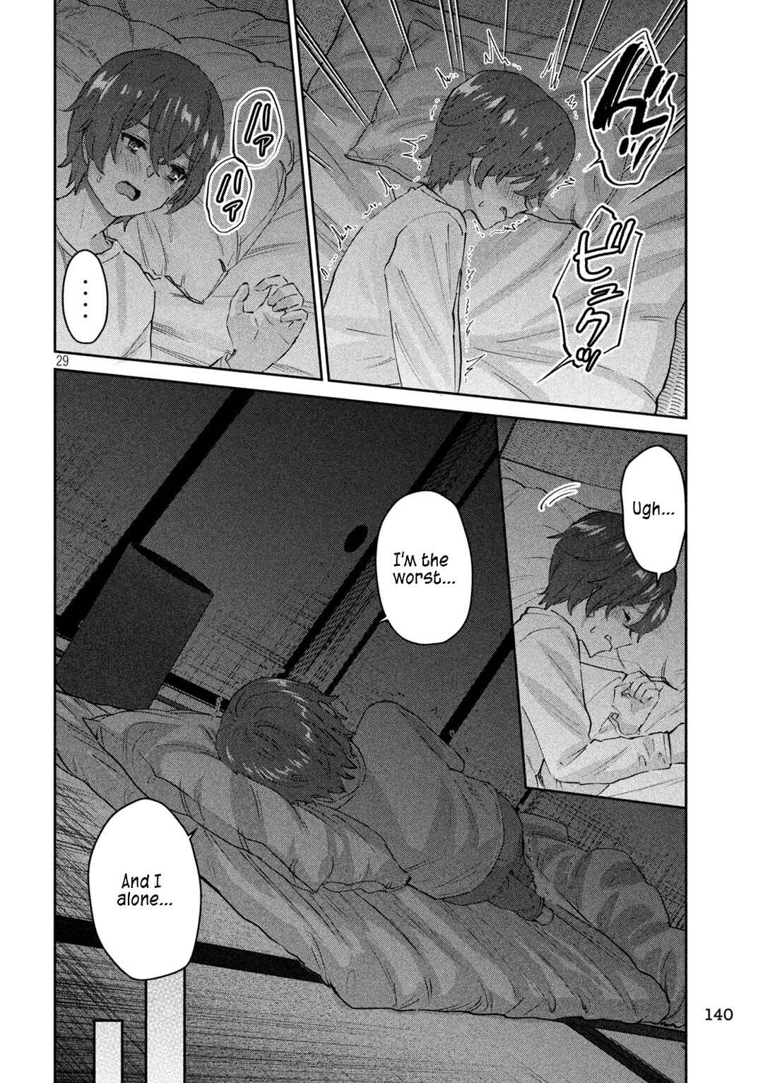 Page 30 Chapter 2 PEEP