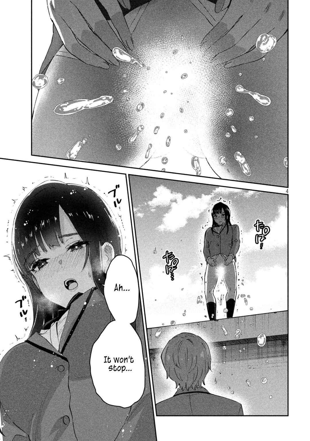 Page 5 Chapter 2 PEEP