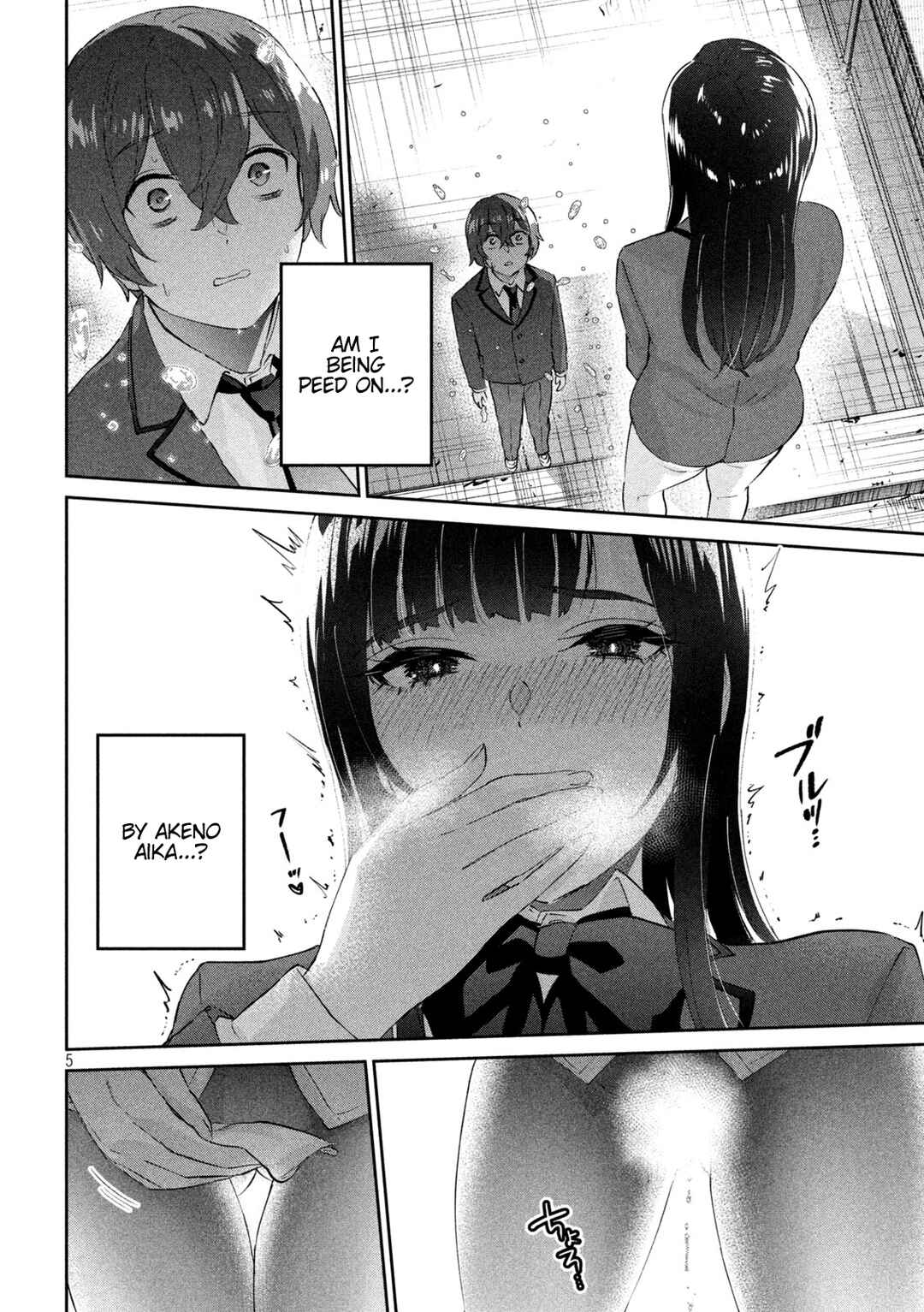 Page 6 Chapter 2 PEEP