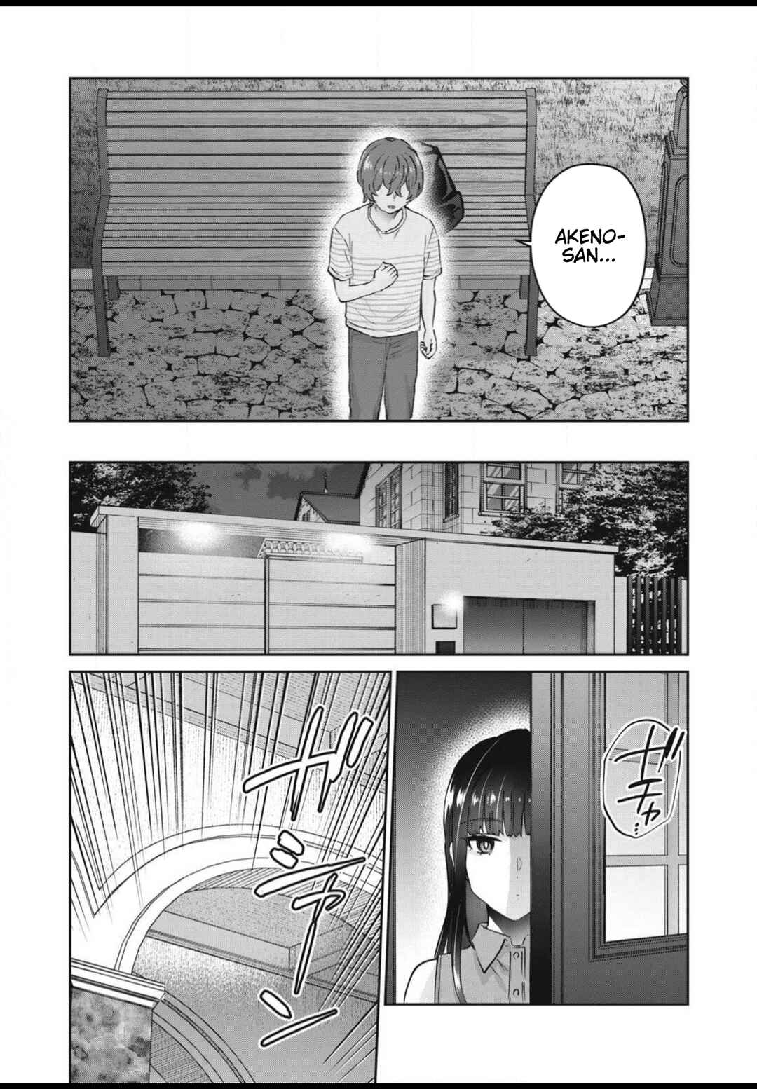 Page 13 Chapter 26 PEEP