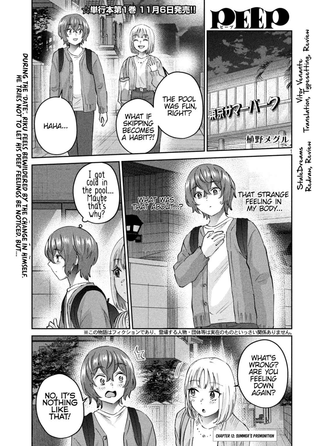 Page 1 Chapter 12 PEEP