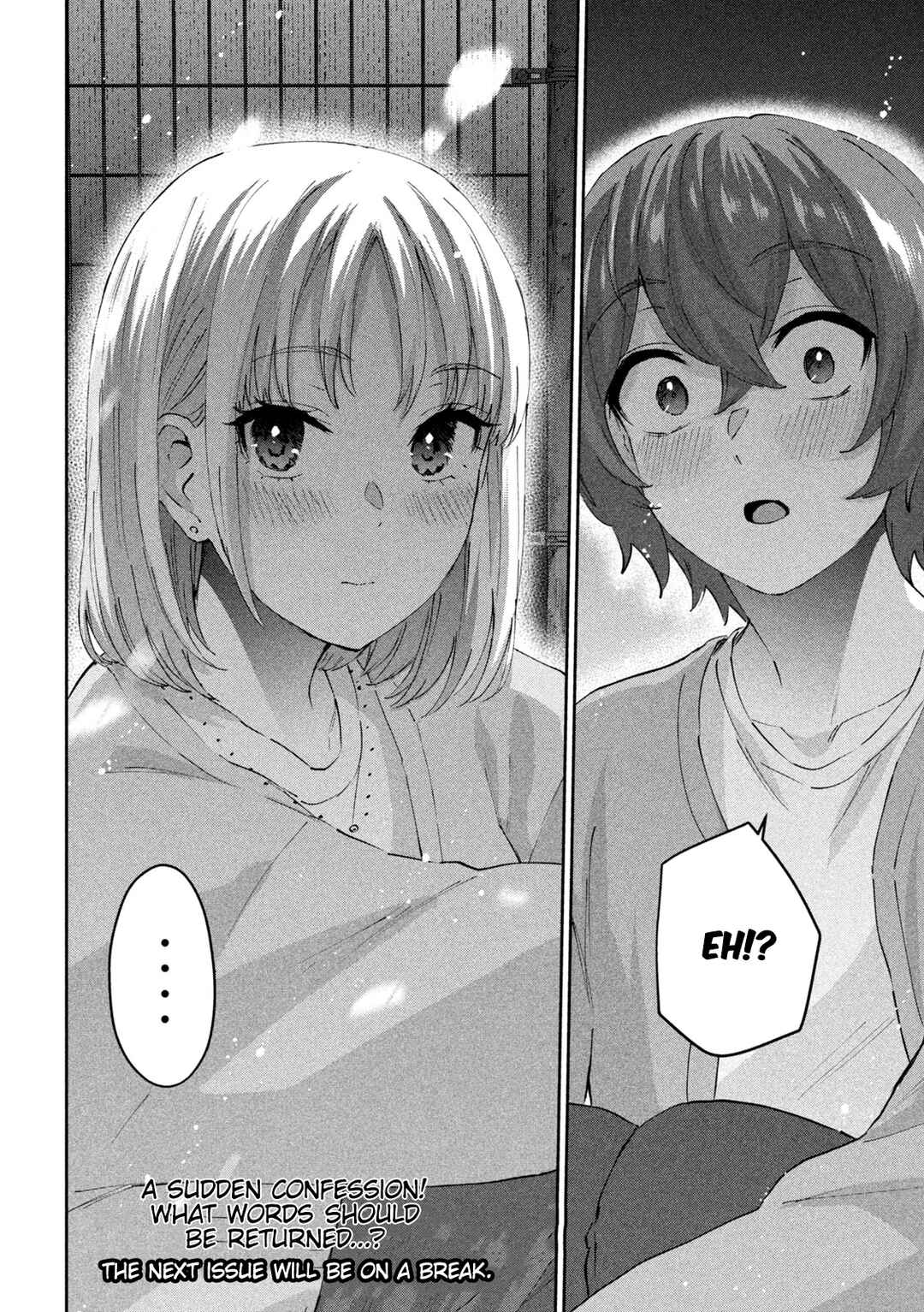 Page 19 Chapter 12 PEEP