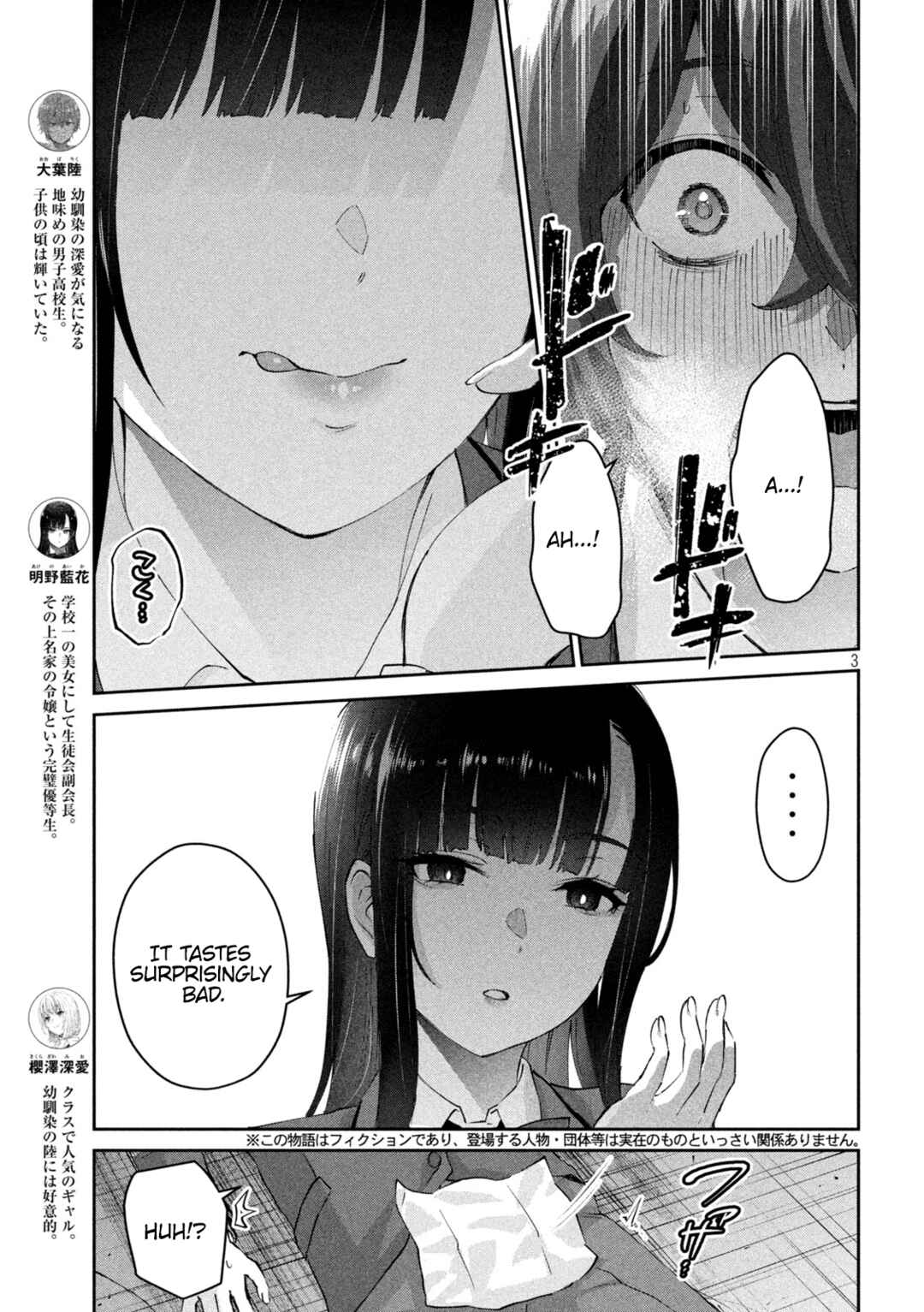 Page 4 Chapter 5 PEEP
