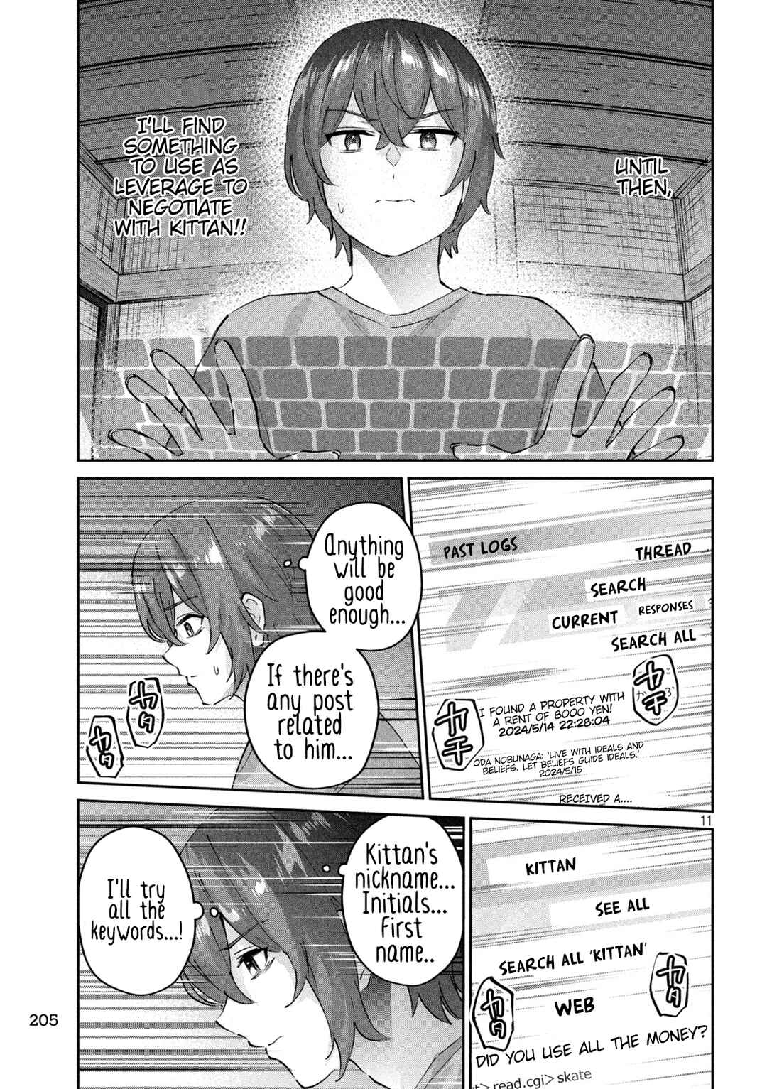 Page 12 Chapter 7 PEEP
