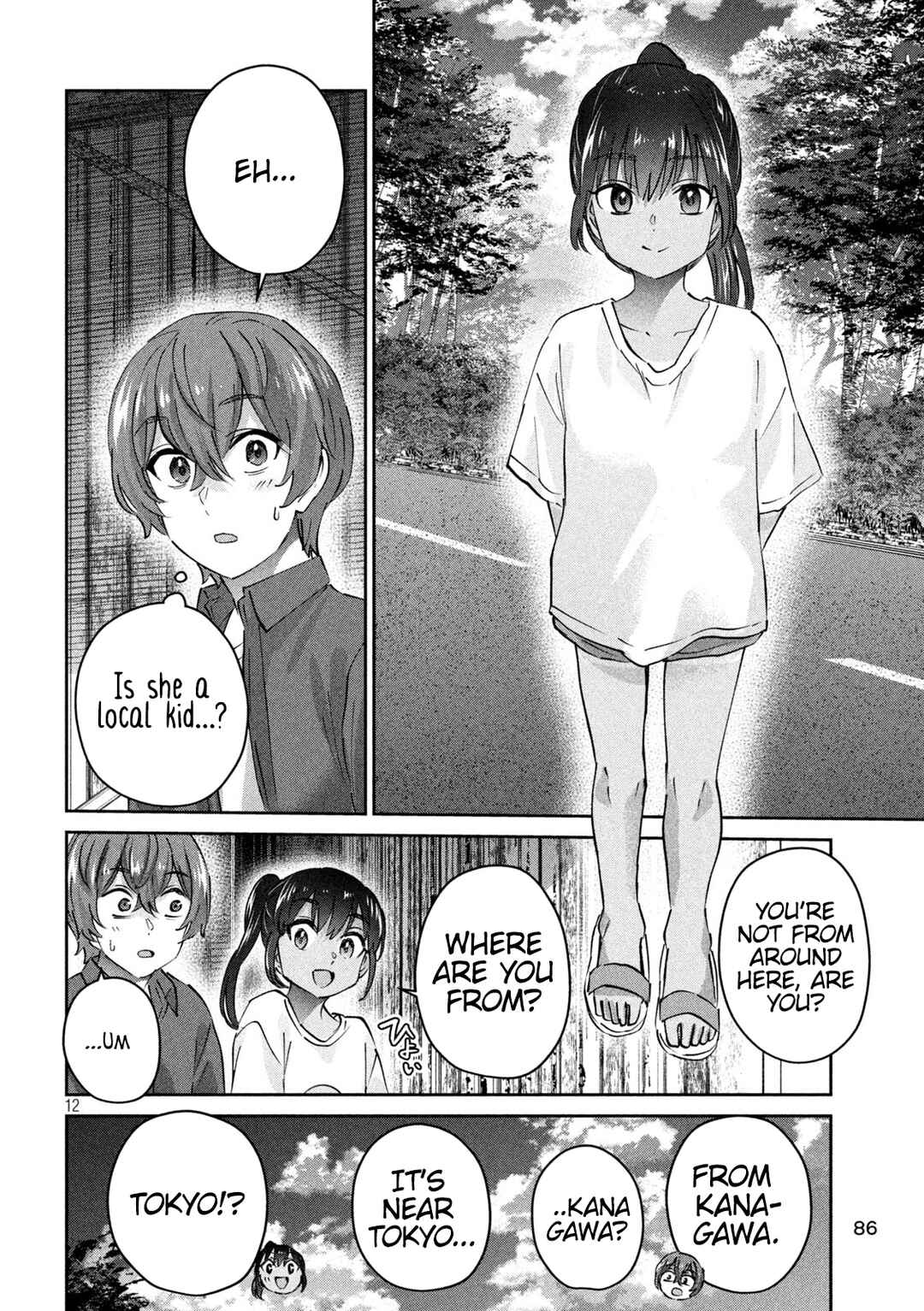 Page 12 Chapter 18 PEEP