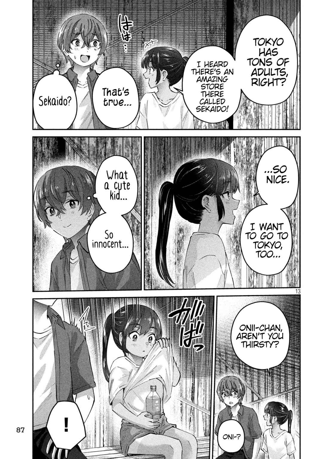 Page 13 Chapter 18 PEEP