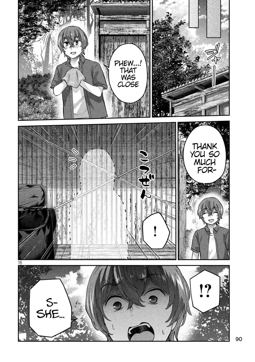 Page 16 Chapter 18 PEEP