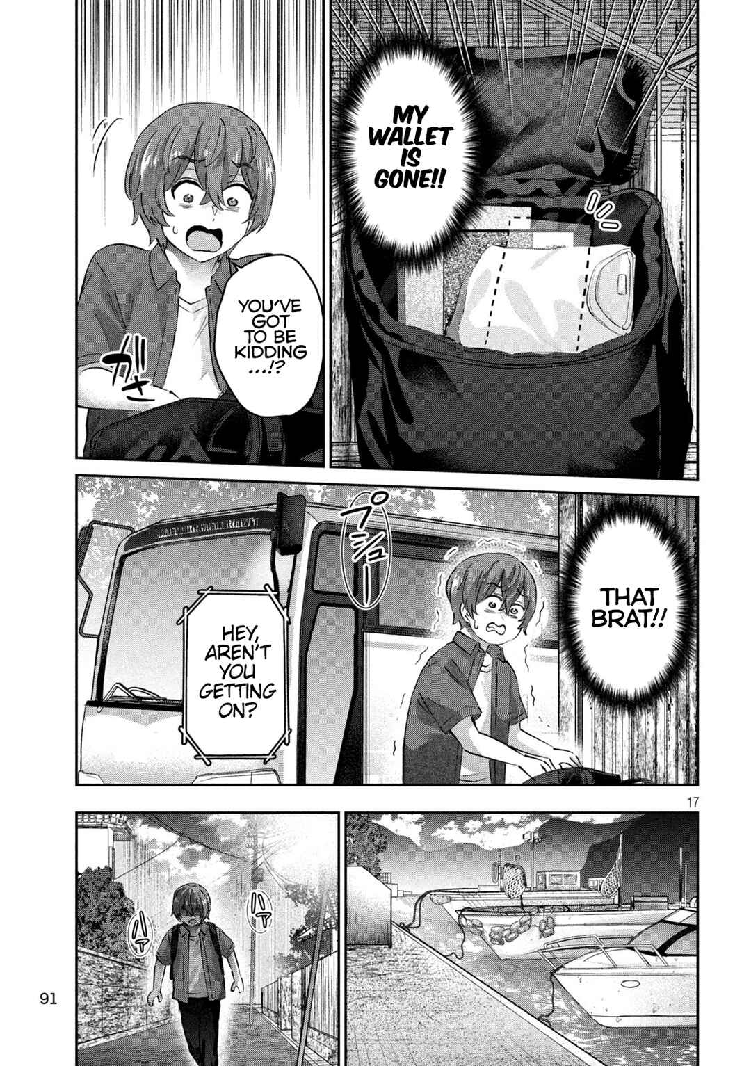 Page 17 Chapter 18 PEEP