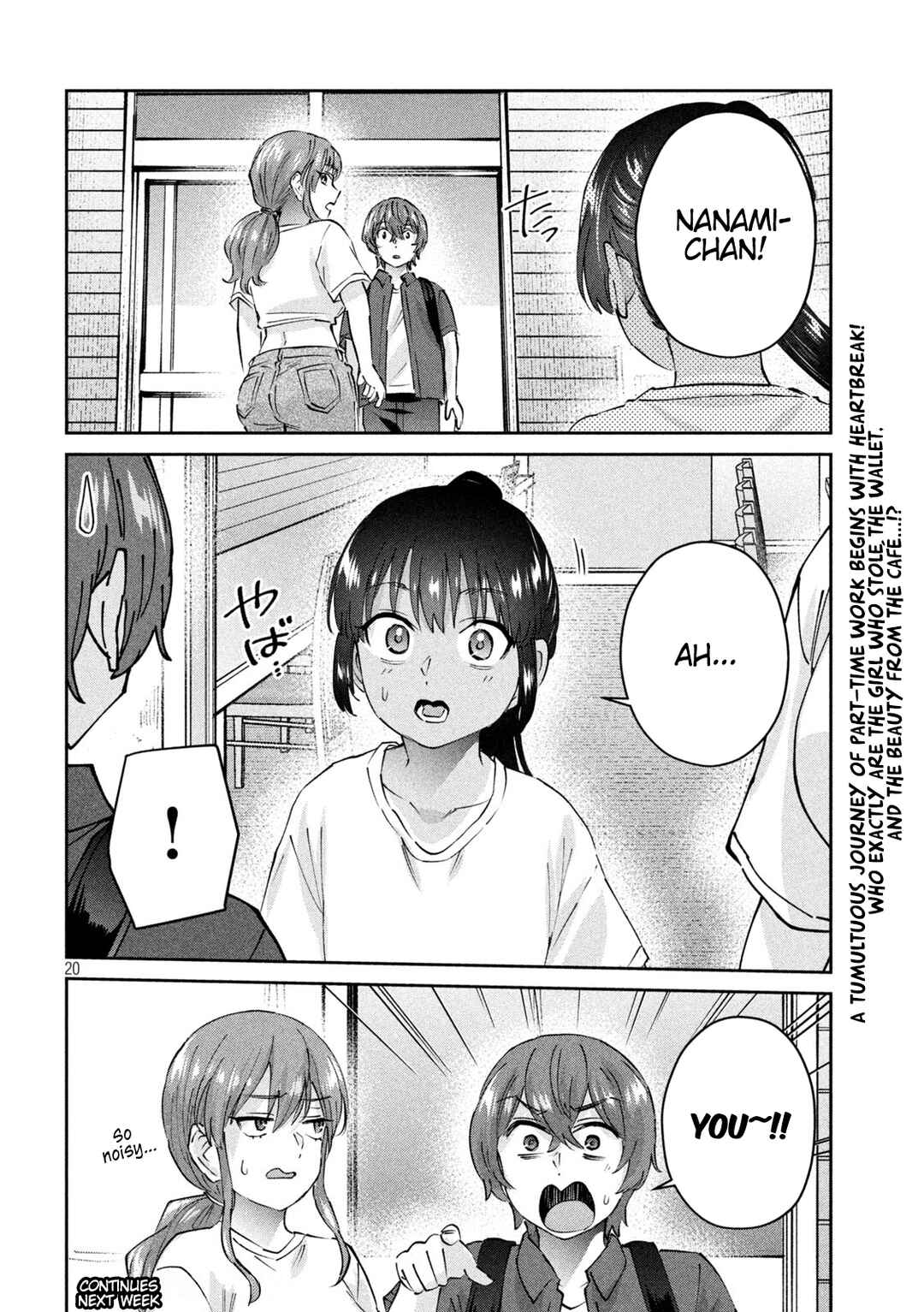 Page 20 Chapter 18 PEEP
