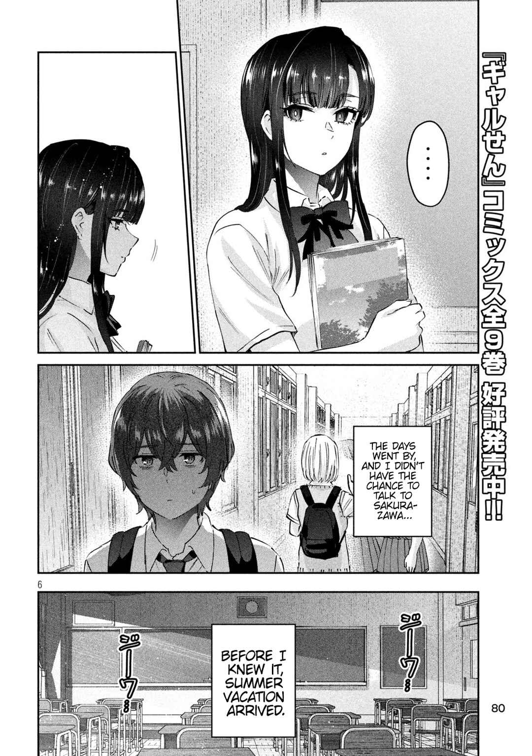 Page 6 Chapter 18 PEEP