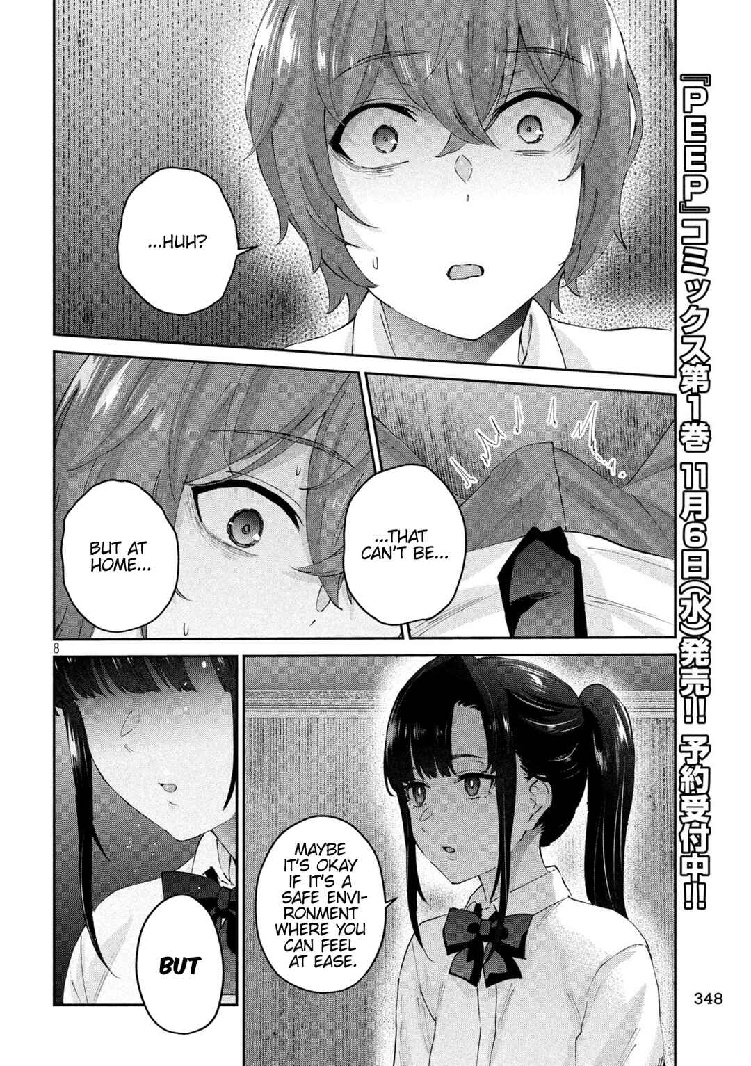 Page 7 Chapter 16 PEEP