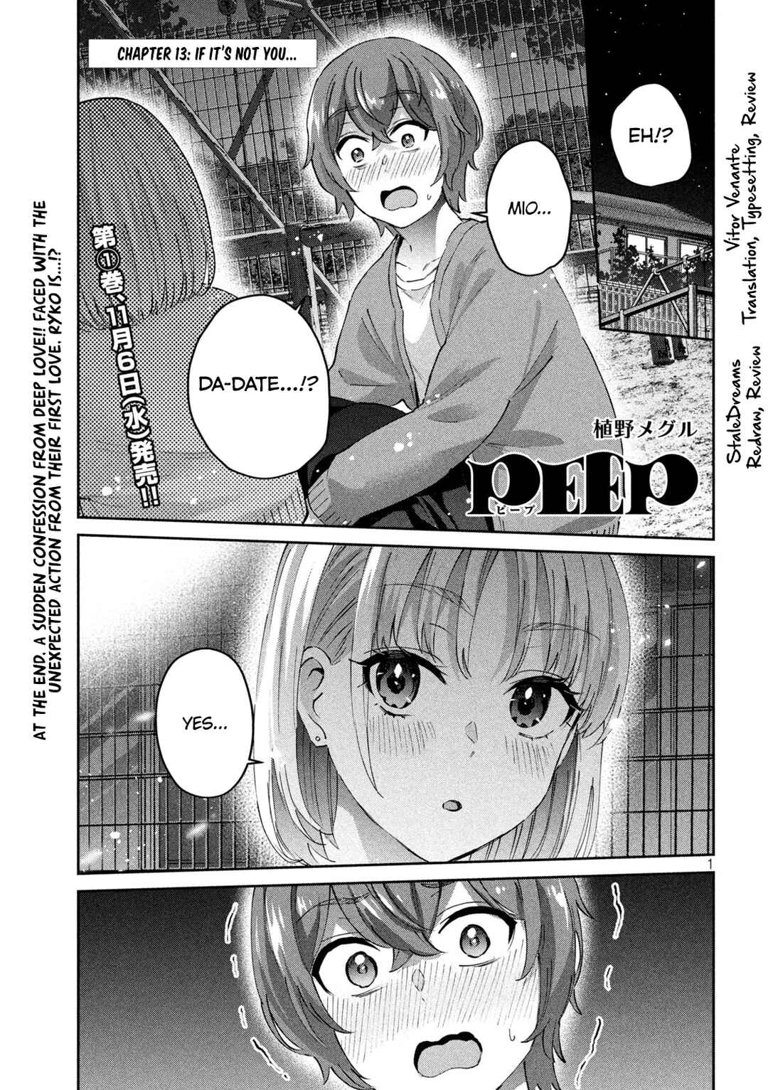 Page 1 Chapter 13 PEEP