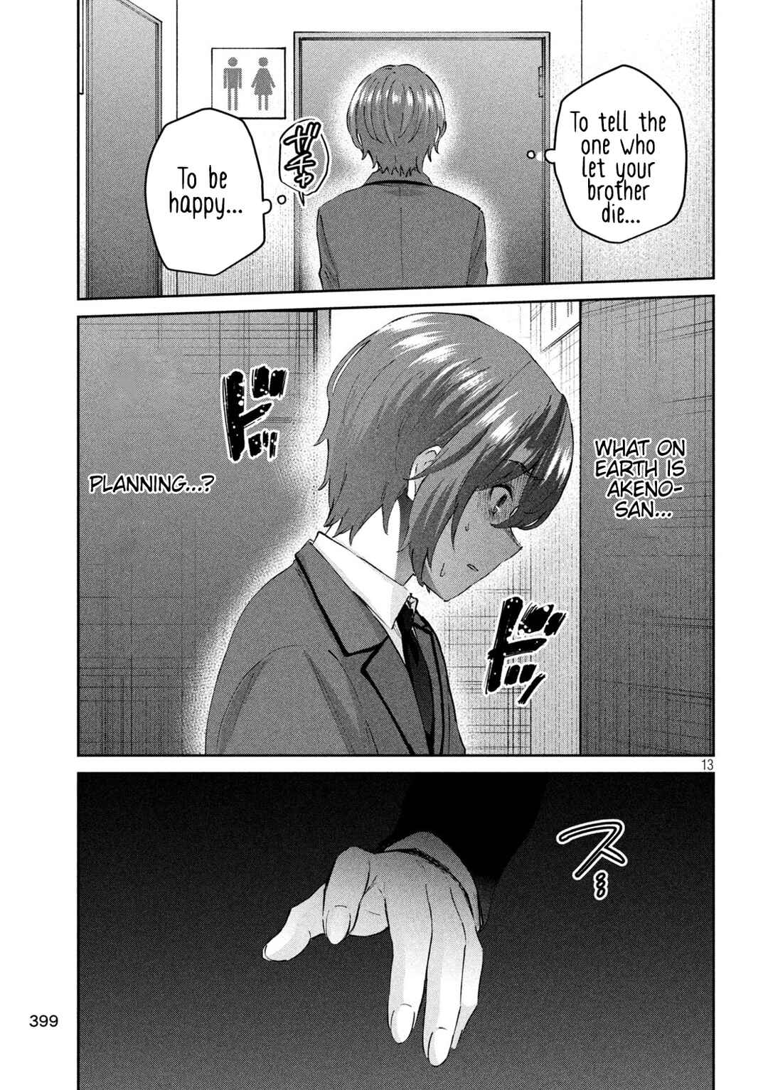 Page 13 Chapter 13 PEEP