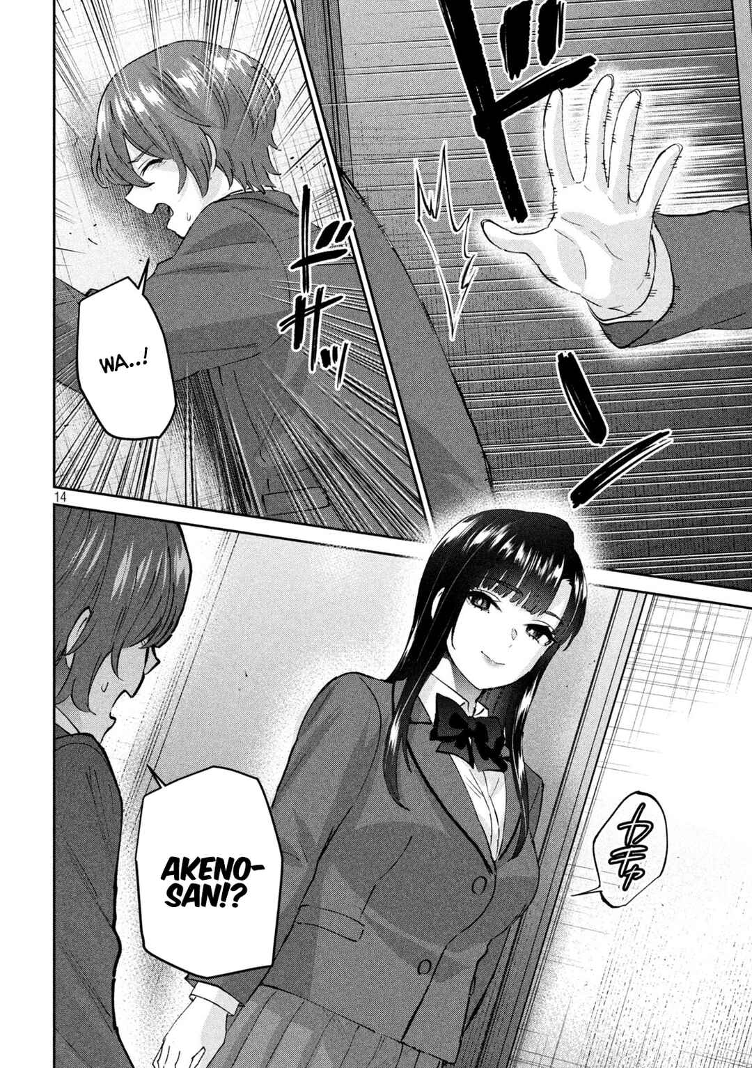 Page 14 Chapter 13 PEEP