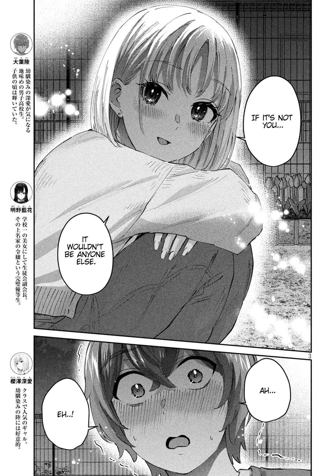 Page 3 Chapter 13 PEEP