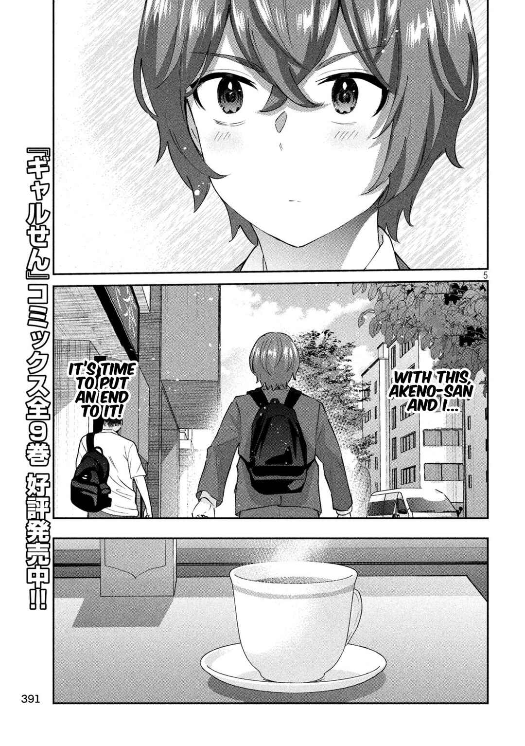 Page 5 Chapter 13 PEEP