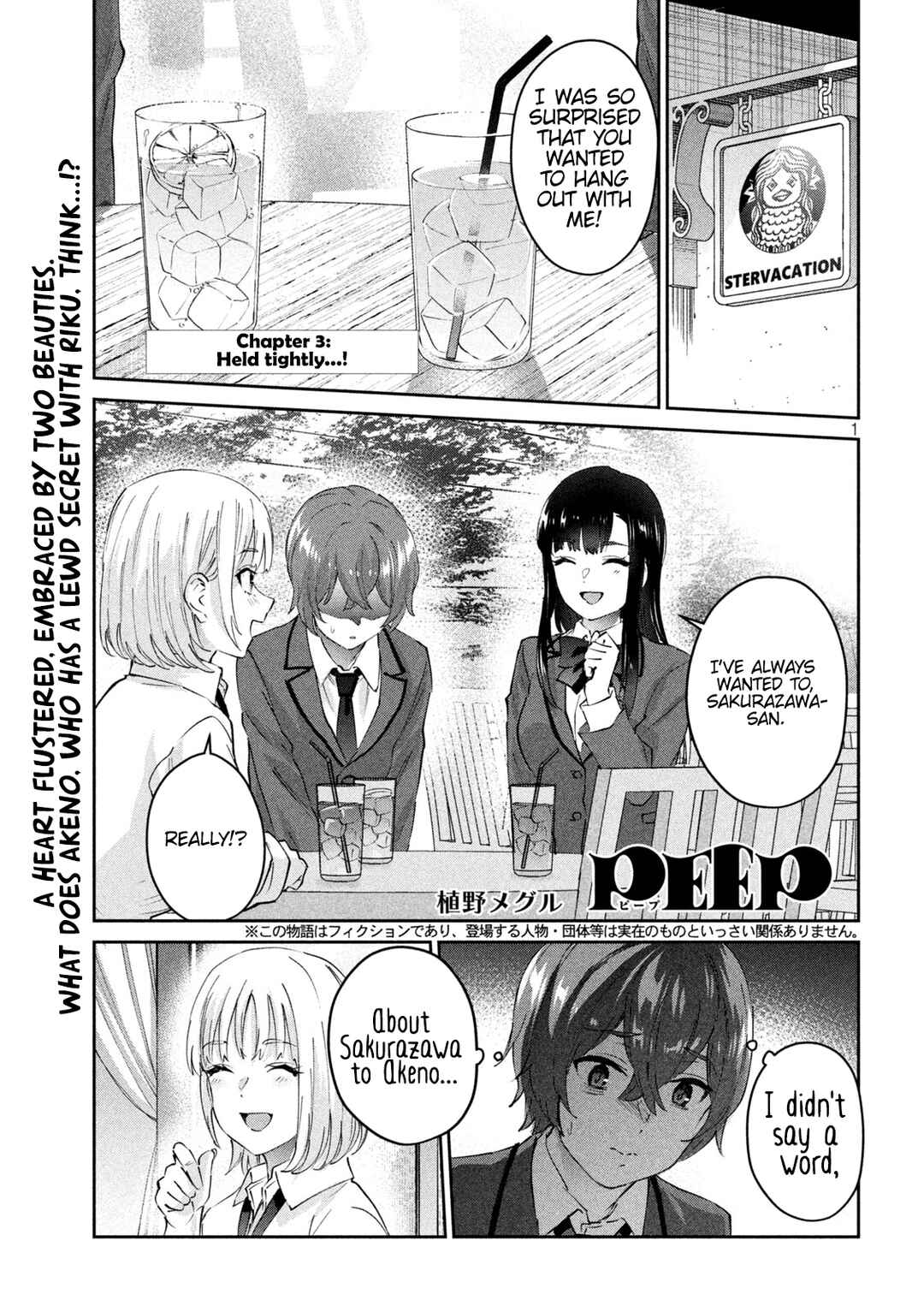 Page 2 Chapter 3 PEEP