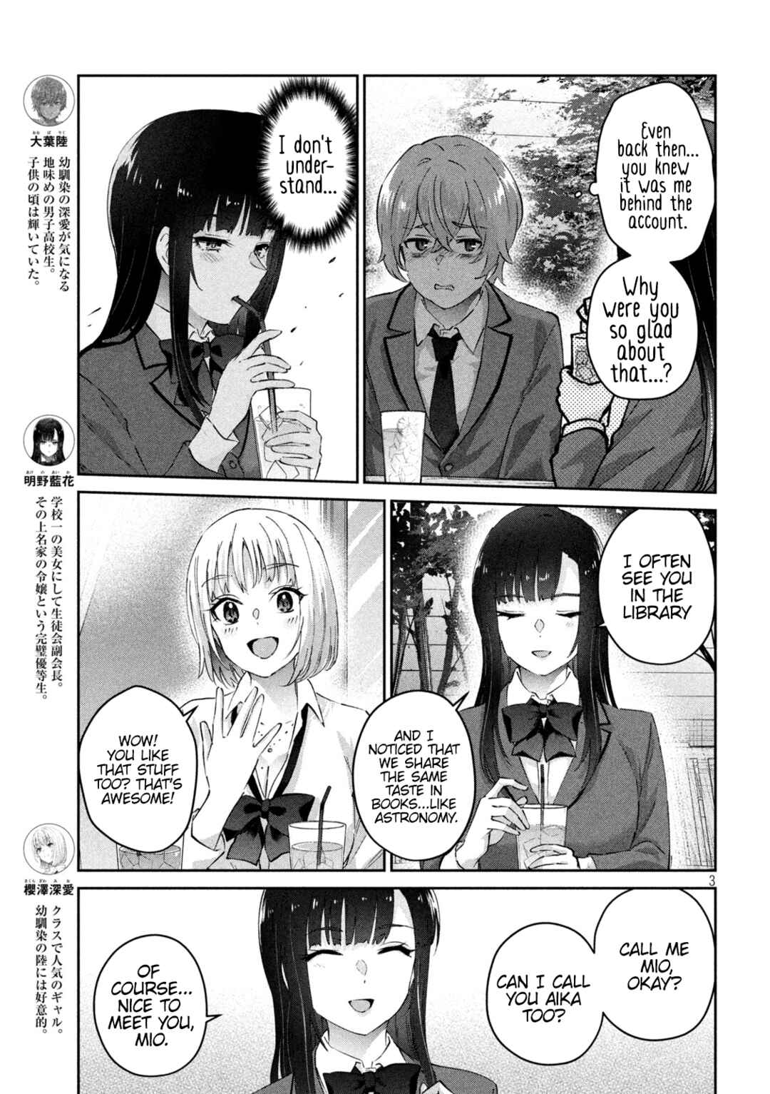 Page 4 Chapter 3 PEEP