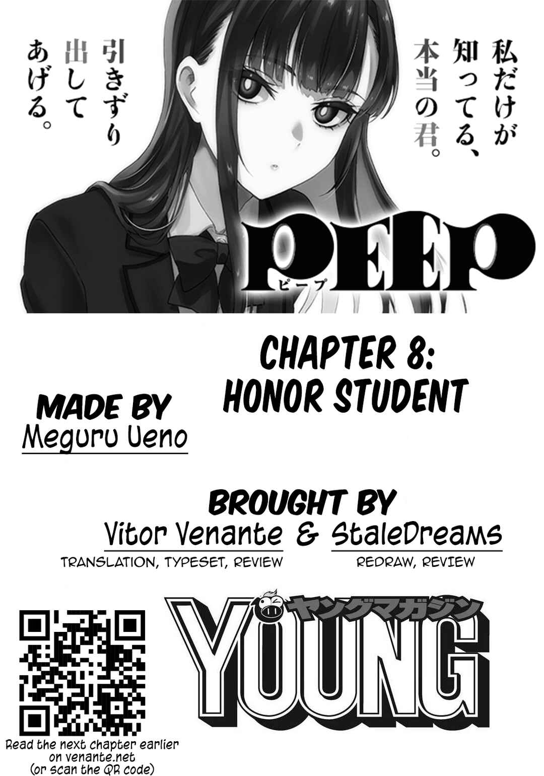 Page 1 Chapter 8 PEEP