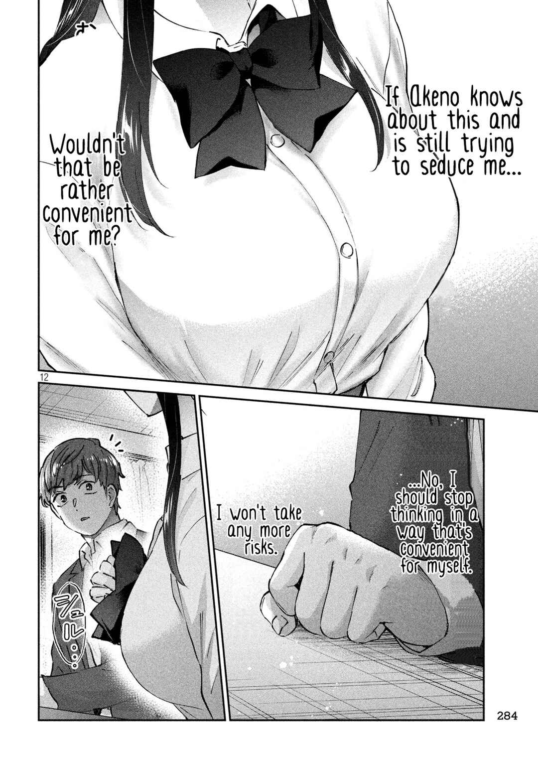 Page 13 Chapter 8 PEEP