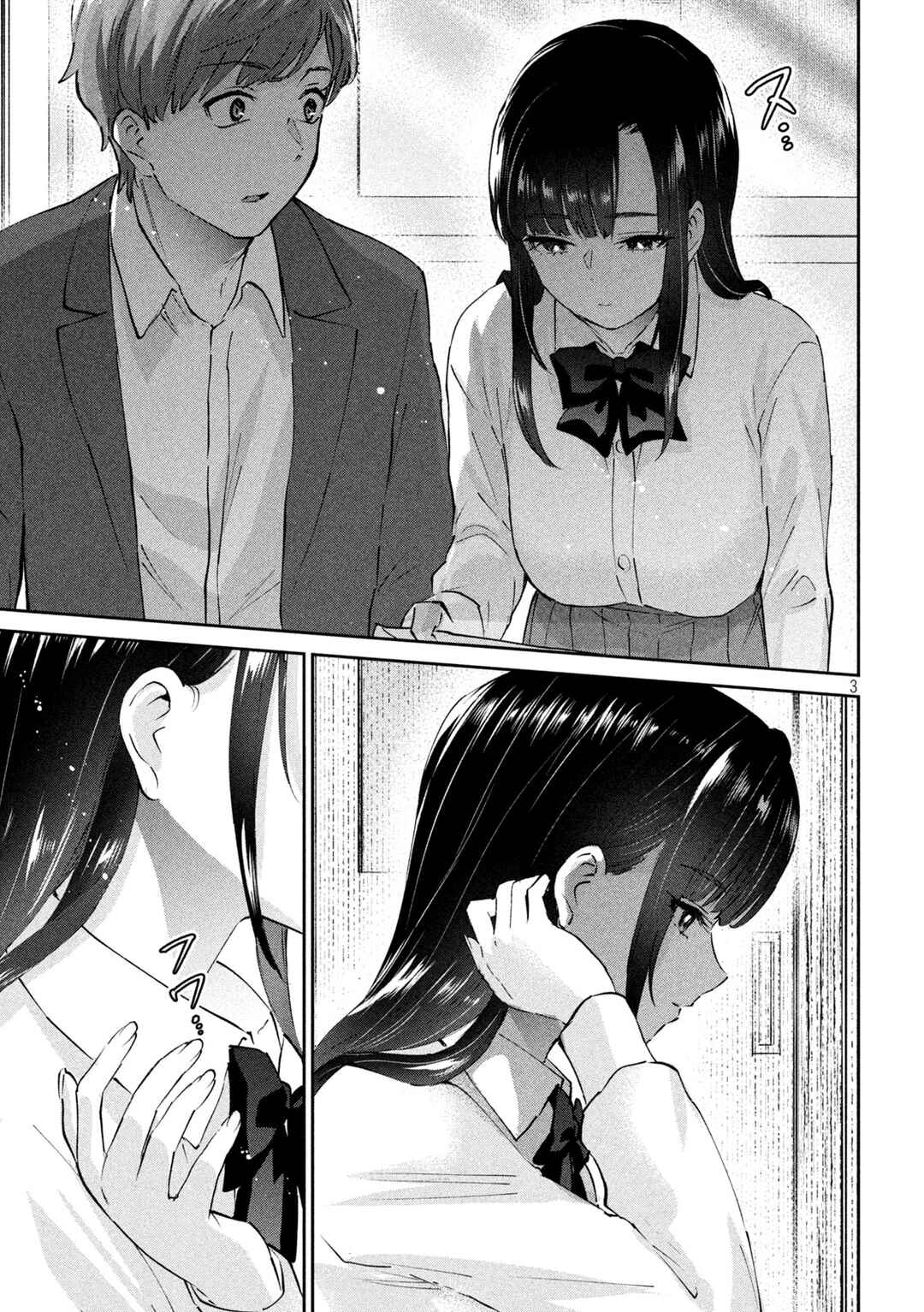 Page 4 Chapter 8 PEEP