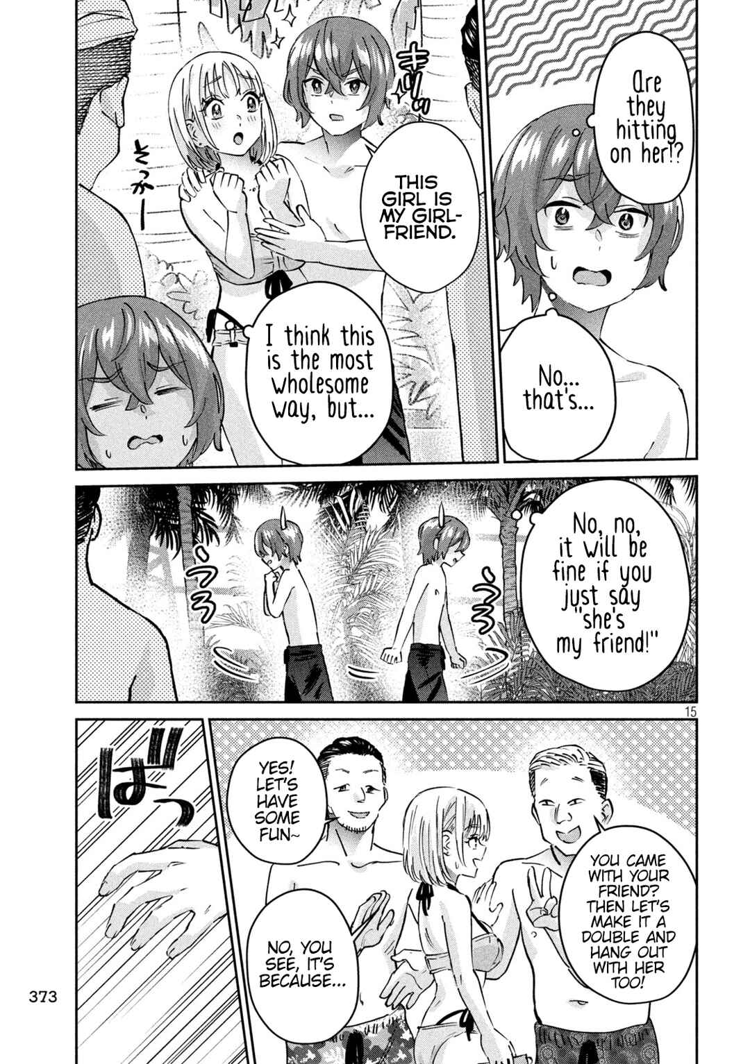 Page 15 Chapter 11 PEEP