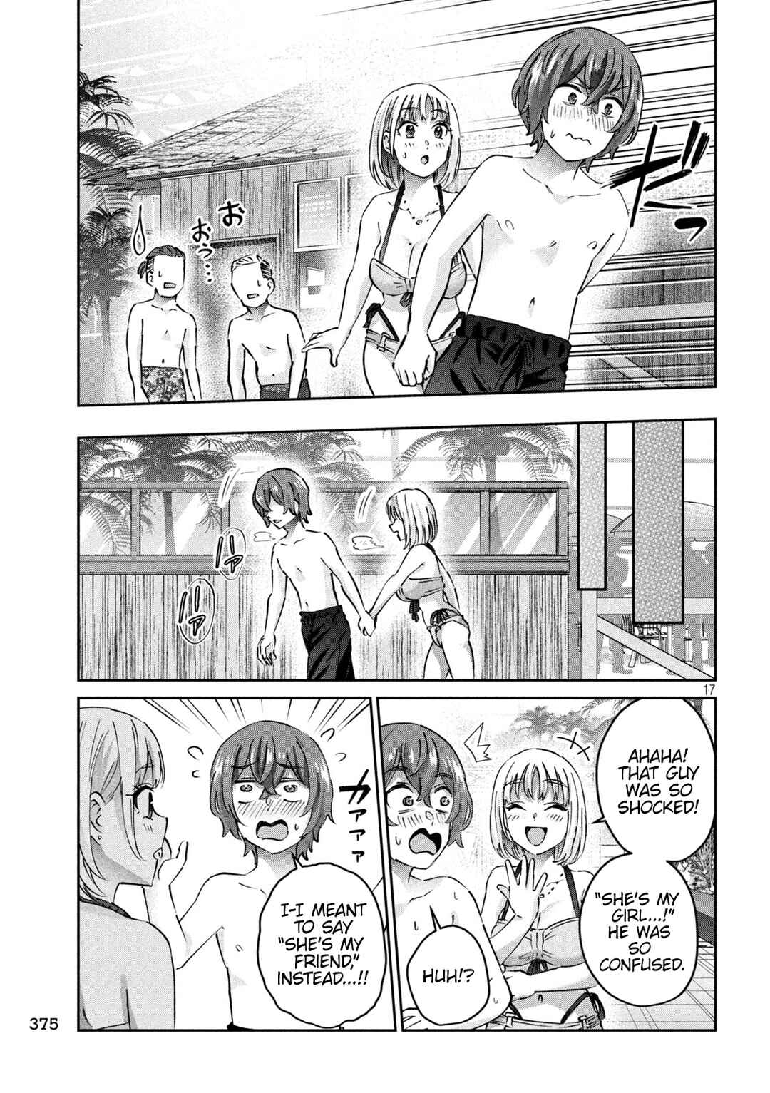 Page 17 Chapter 11 PEEP