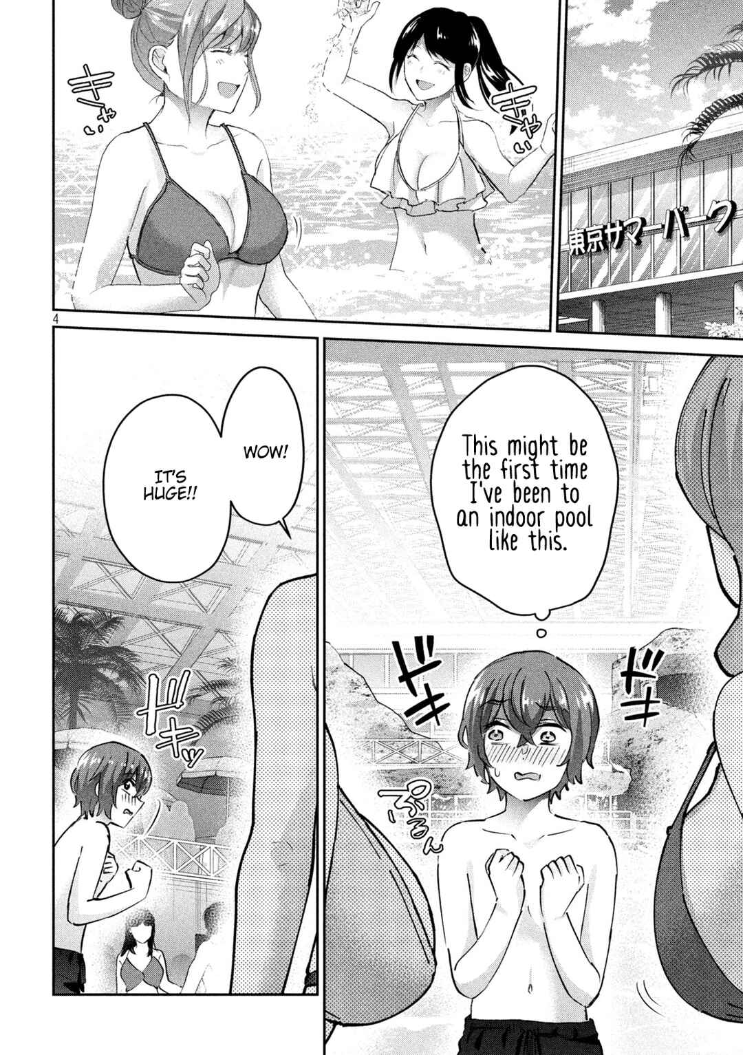 Page 4 Chapter 11 PEEP